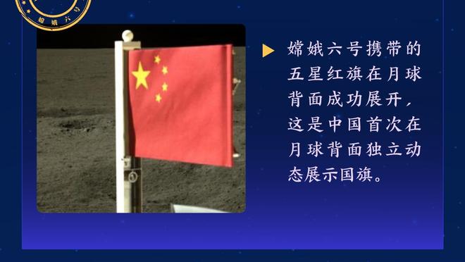 打进2球+送出3次关键传球！官方：加纳乔当选曼联西汉姆全场最佳